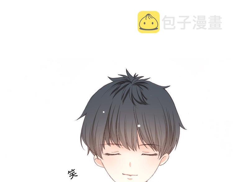 第11话 观察28