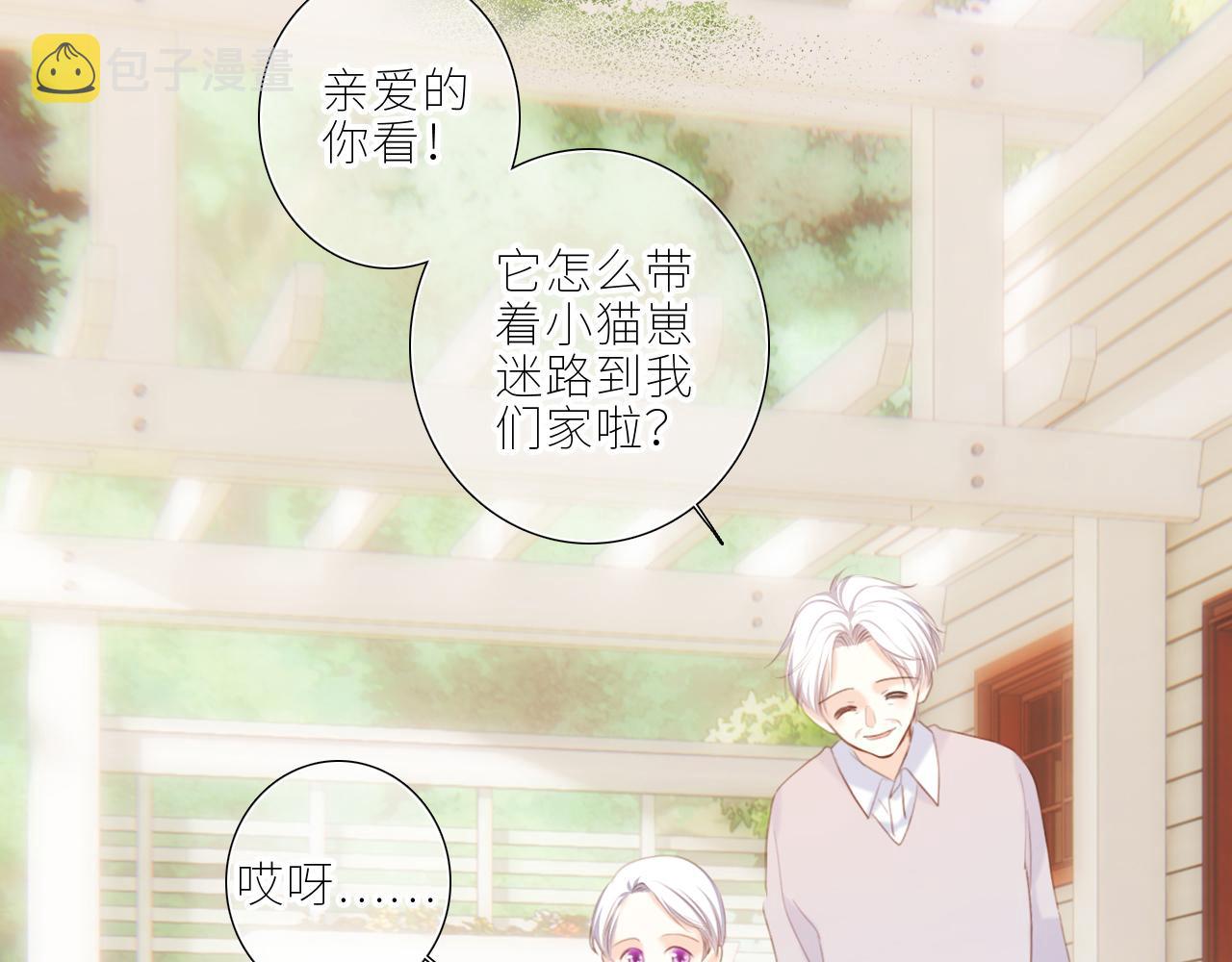 124 谢谢，你158