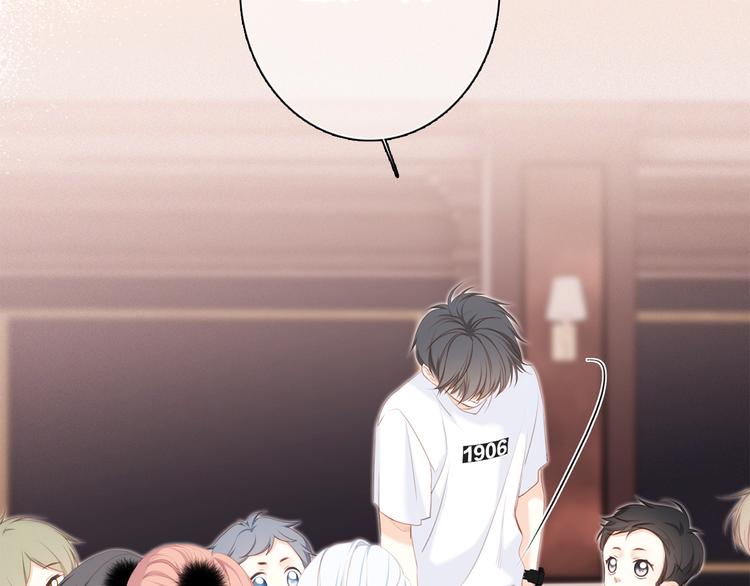 第100话下 ESCAPE71