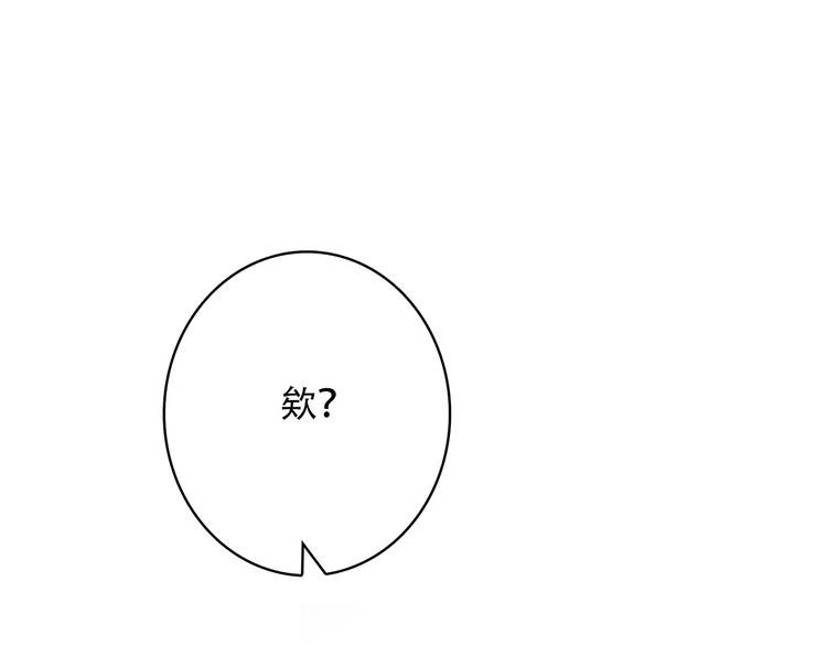 第19话 无法了解他们之间的事123