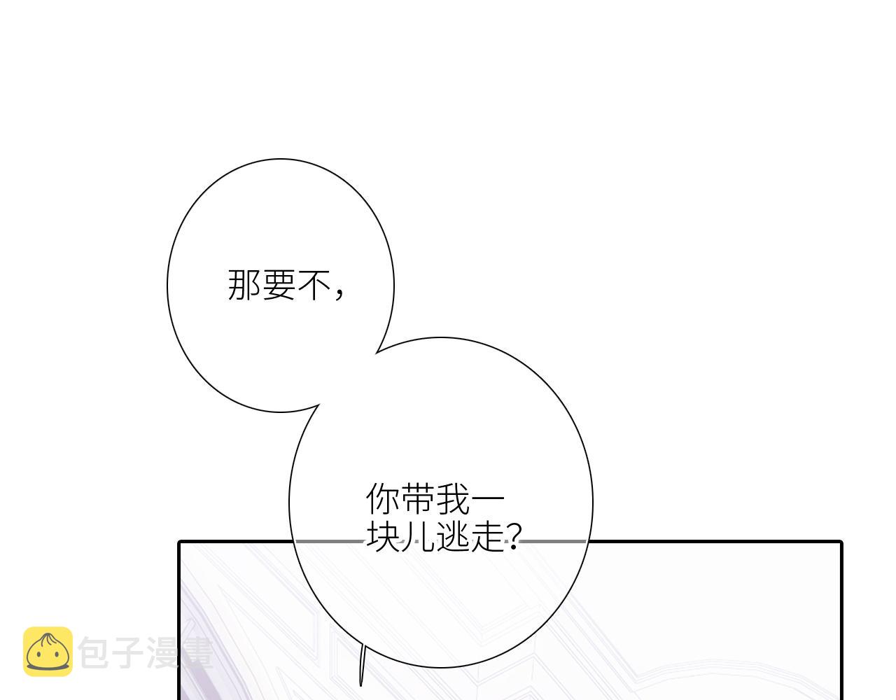127 初次的……27
