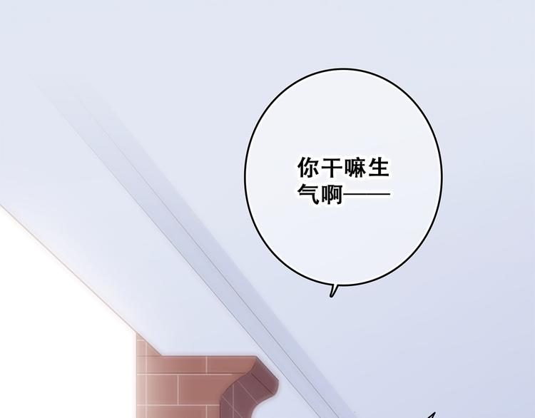 第61话 你的长发35