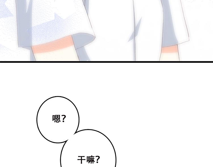 第43话（上） 你的笑容24