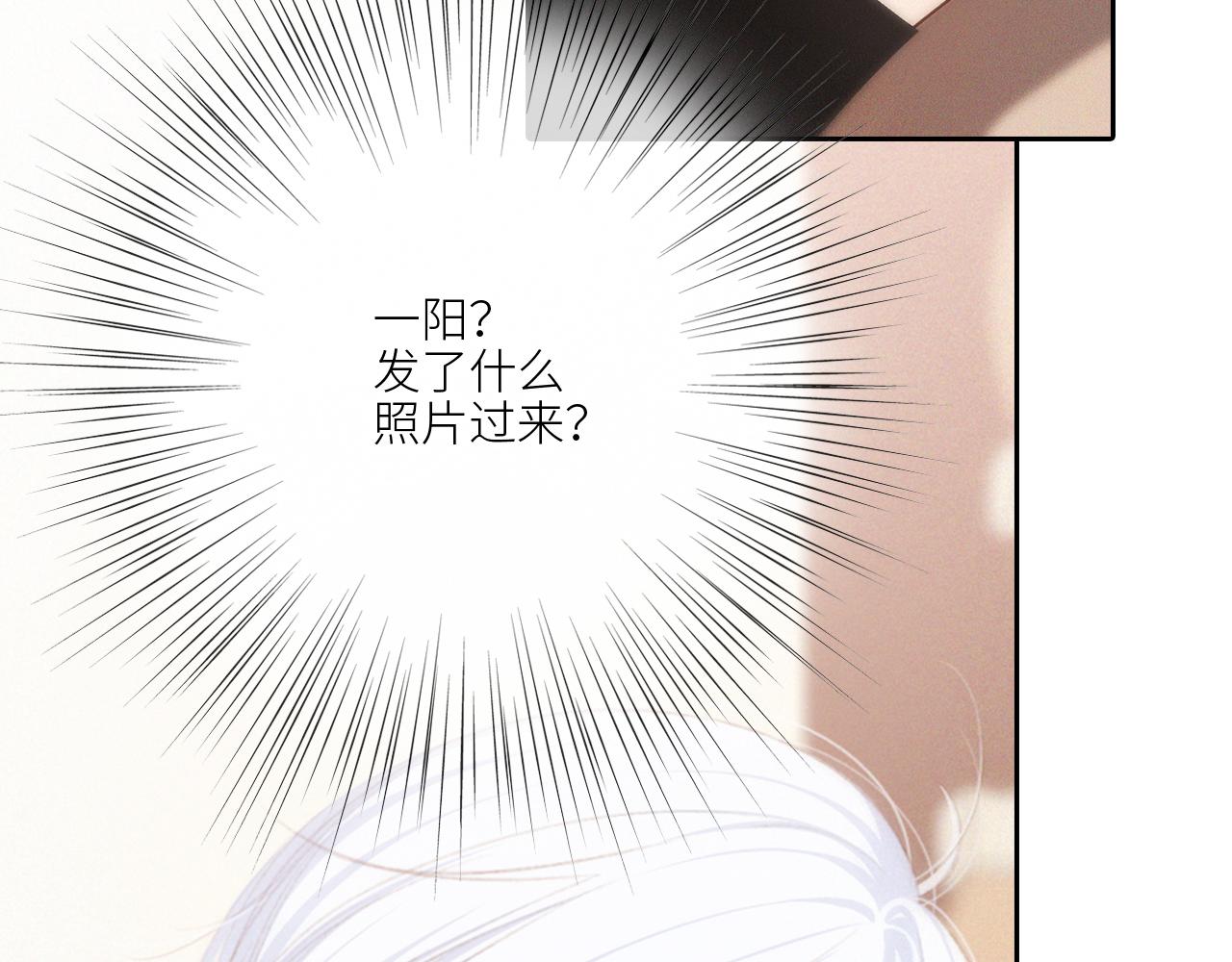 122 想见你103