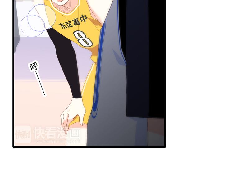 第67话 破绽21