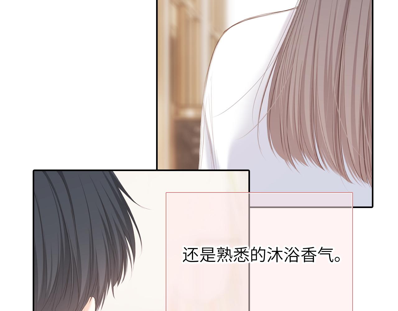 125.2 在那之后……77