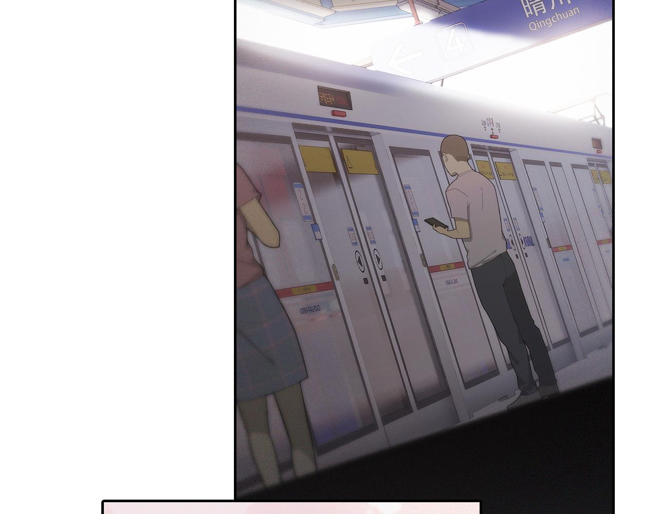 114 初次见面10