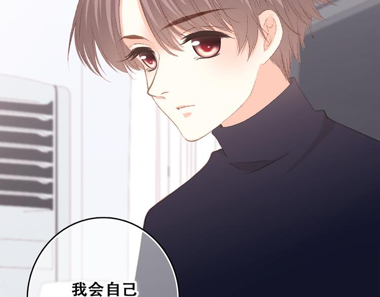 第49话 休止符48