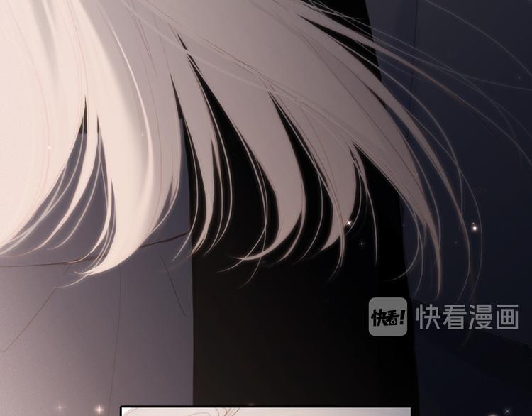 第105话（下）追逐彼此的心跳39