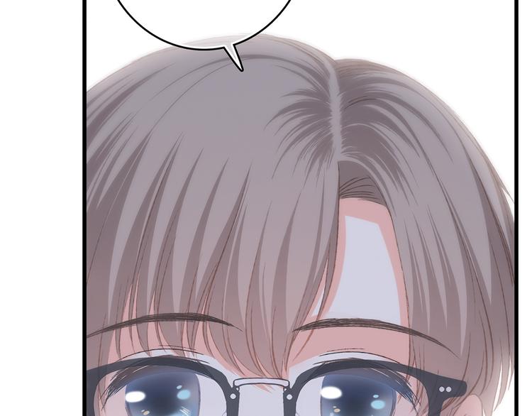 第44话 赌约109