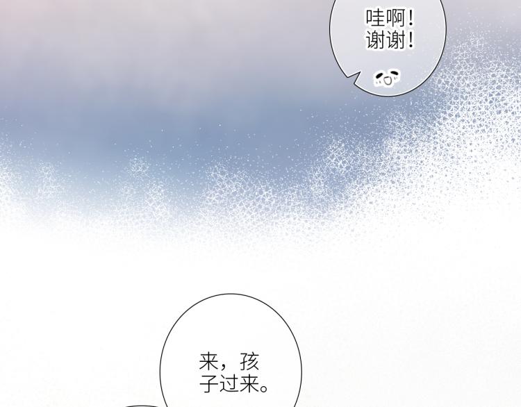 106上 感受你的热爱64