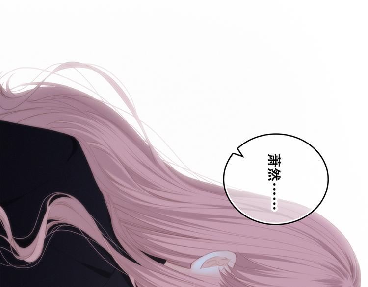 第71话 想见你54
