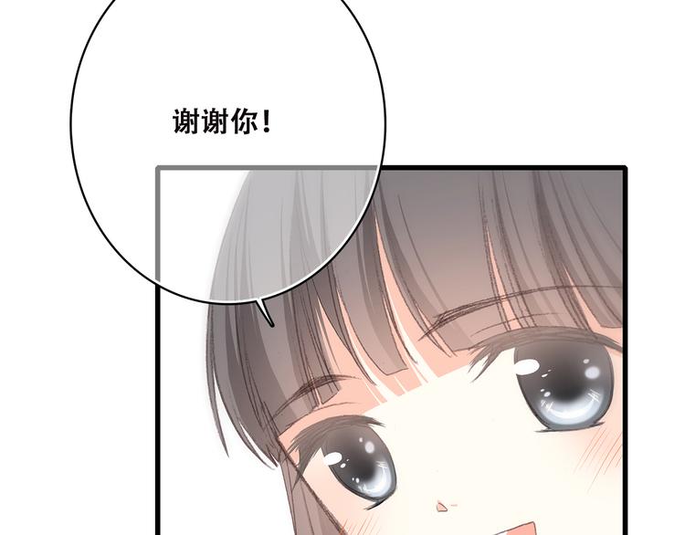 第31话 已经过去了55