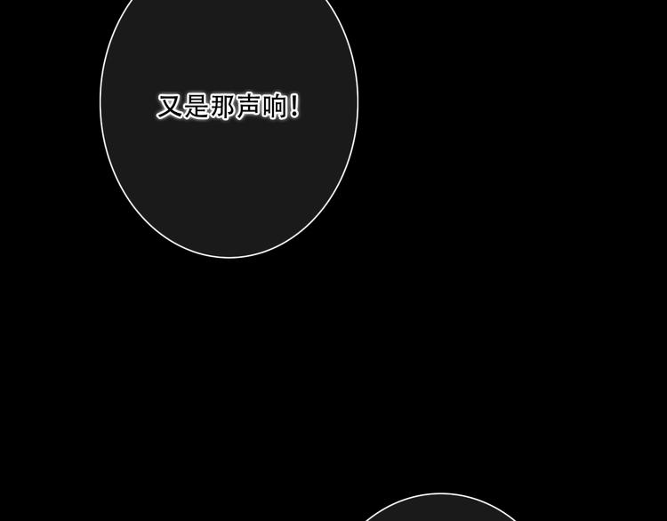 第98话 Knights40