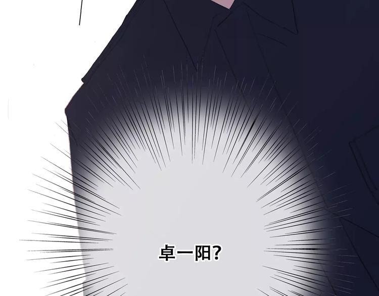 第31话 最需要你的时刻187