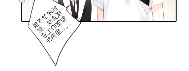 106上 感受你的热爱39