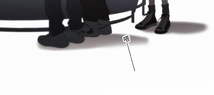 第104话（下） 与你随行113