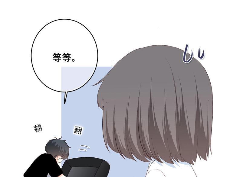 第24话 漫漫长夜150