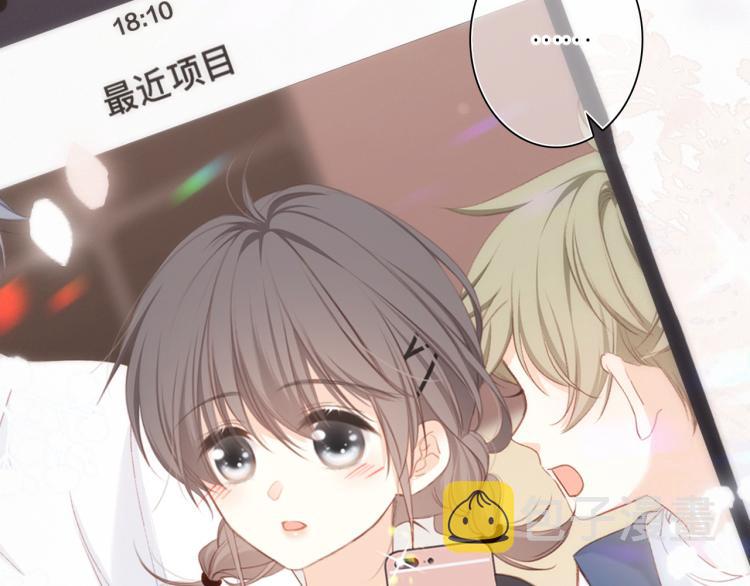 111中 那年夏天和TA的合照107