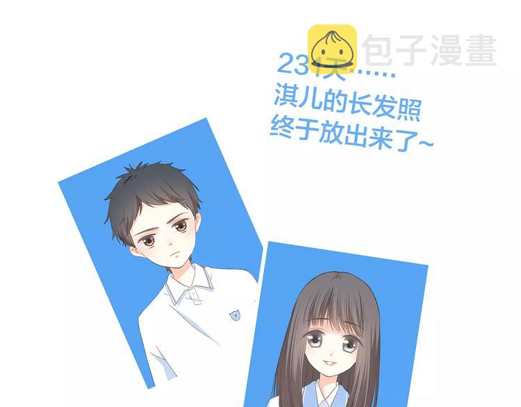 第2话 暗号192