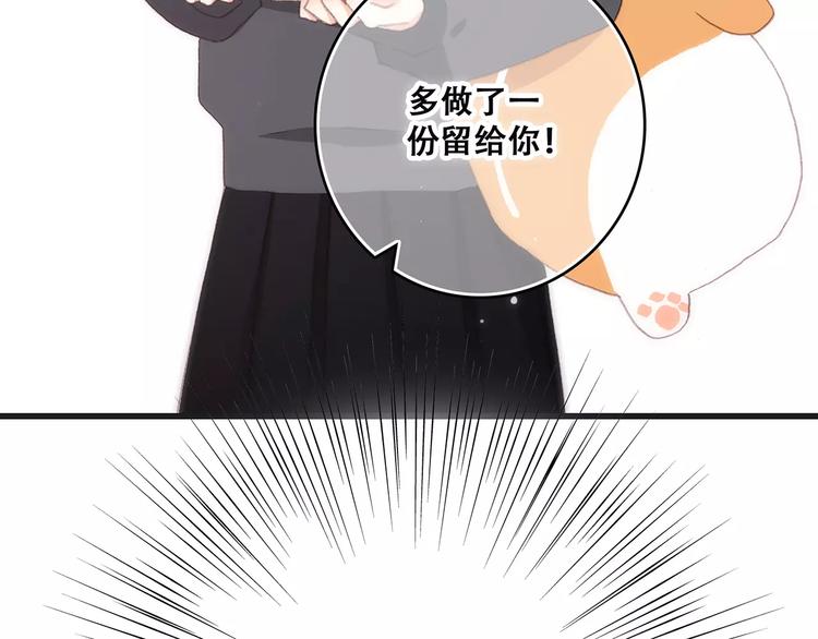 第34话（下） 他的愿望30