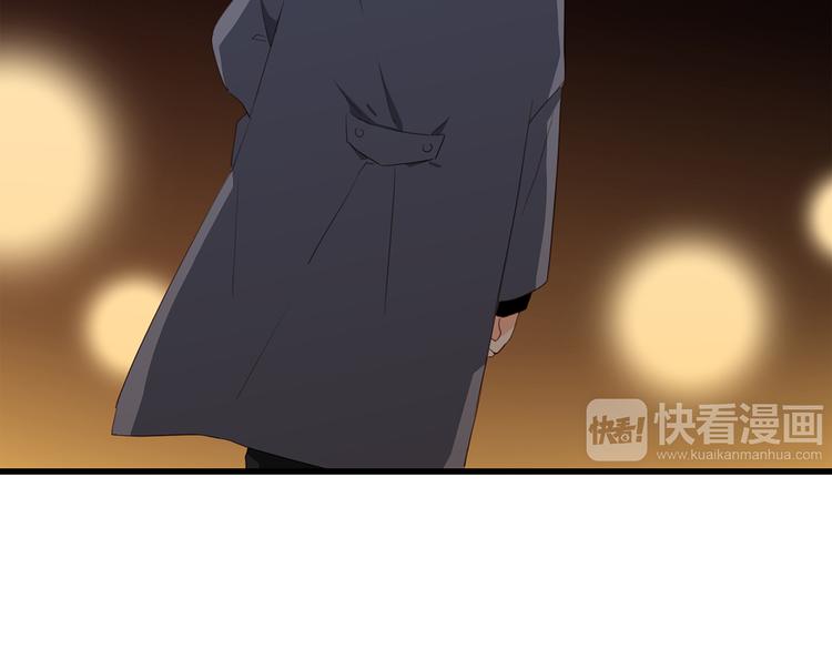 第59话 你听不见的爱142