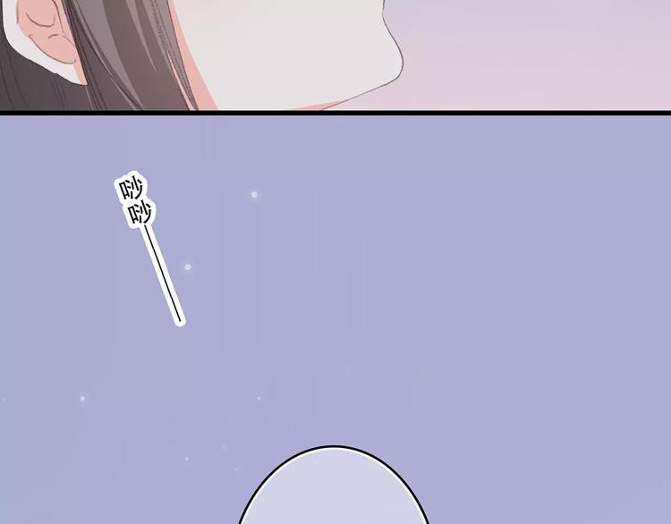 第16话 风起之时159