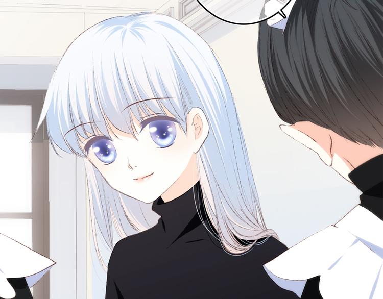 第41话 这纷纷扰扰的世界11