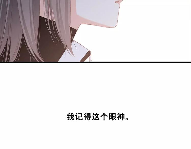 第31话 最需要你的时刻67