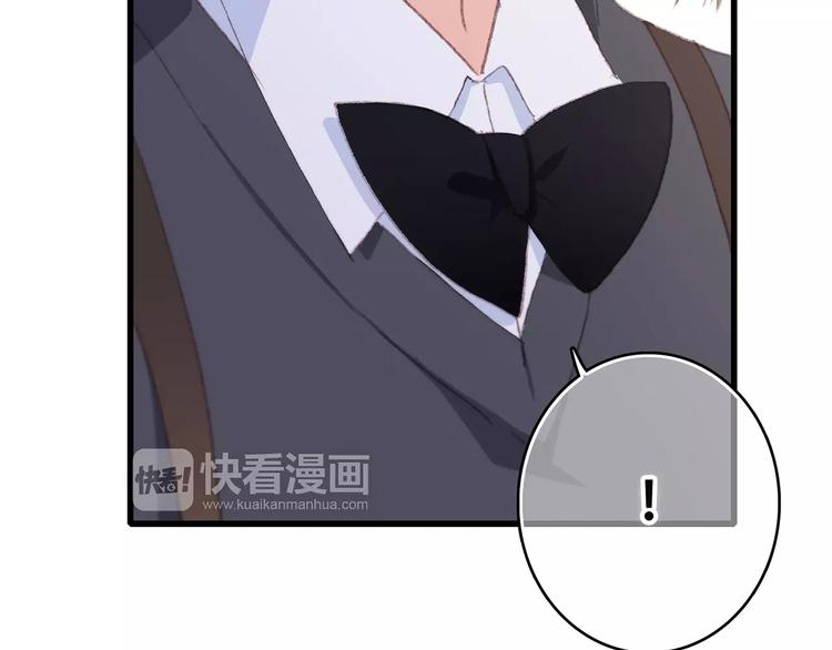 第37话 我们逃走吧11