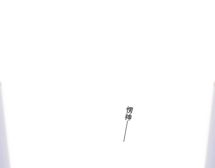第75话 MY HERO44