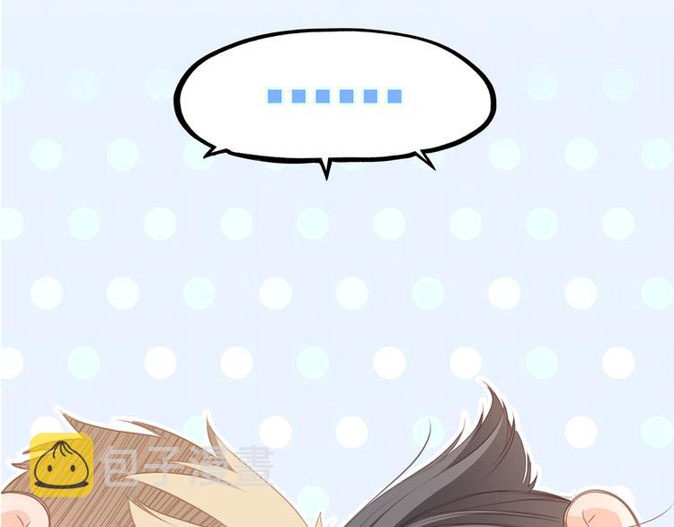 第66话 荆棘之路13