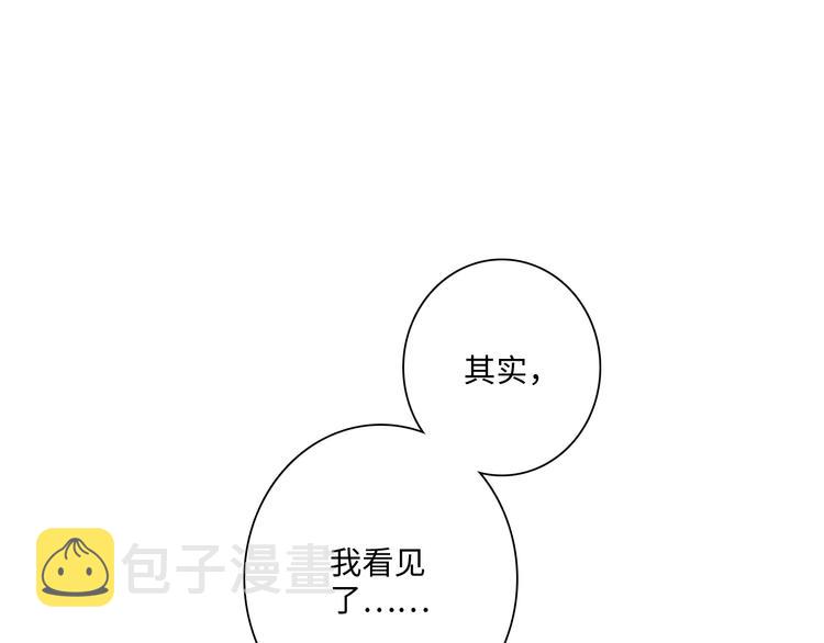 第102话 midnight63