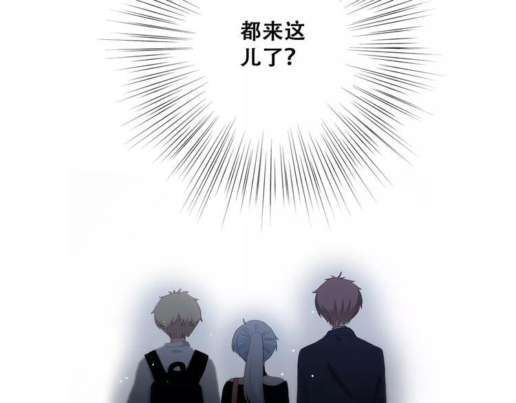 第14话（下） 限定门票80