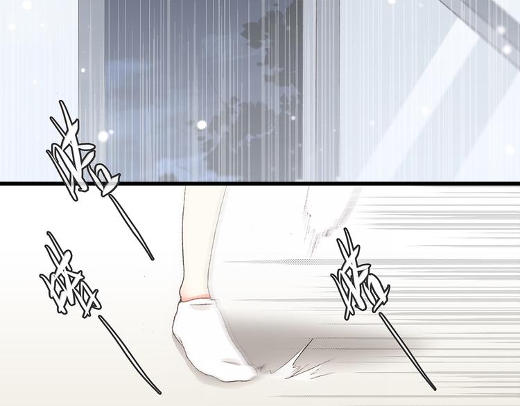 第4话 跟我回家好不好80