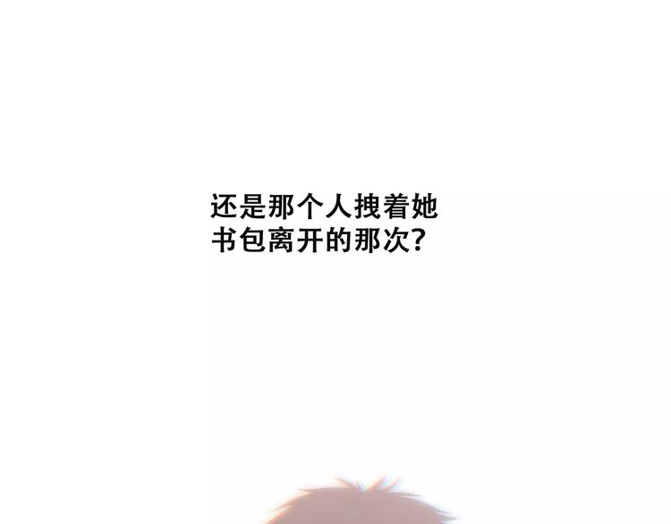 第13话 永远在一起70