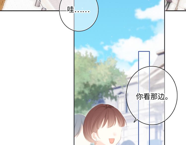第104话（上） 与你随行47
