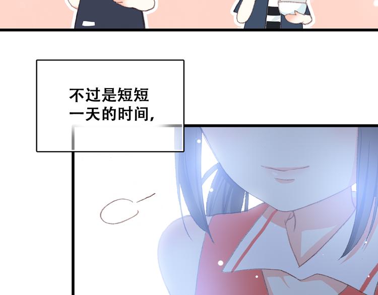 第9话 久违的幸福102