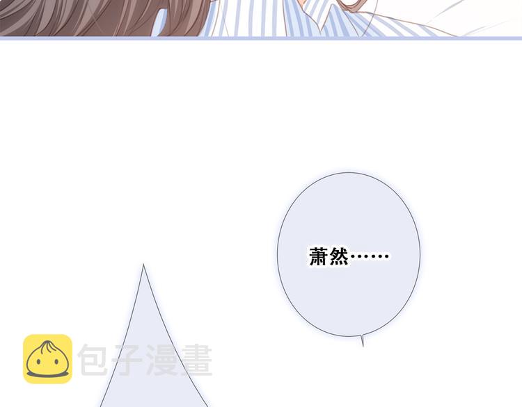 第77话 那黑暗中的光203