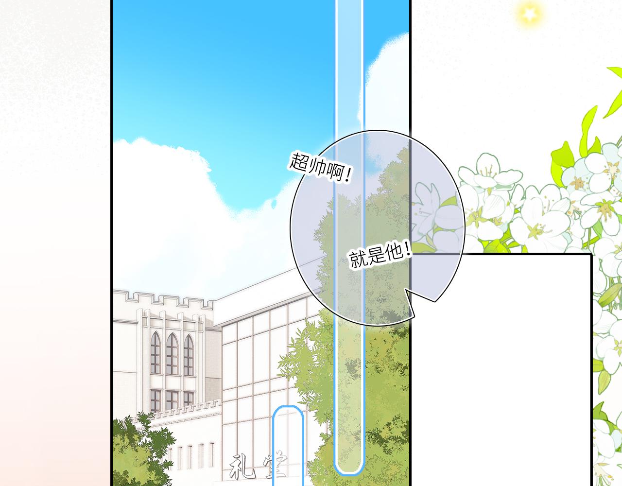 128 怦然心动75