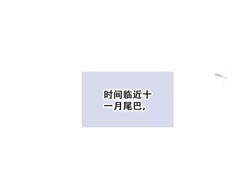 第34话（上） 他的愿望0