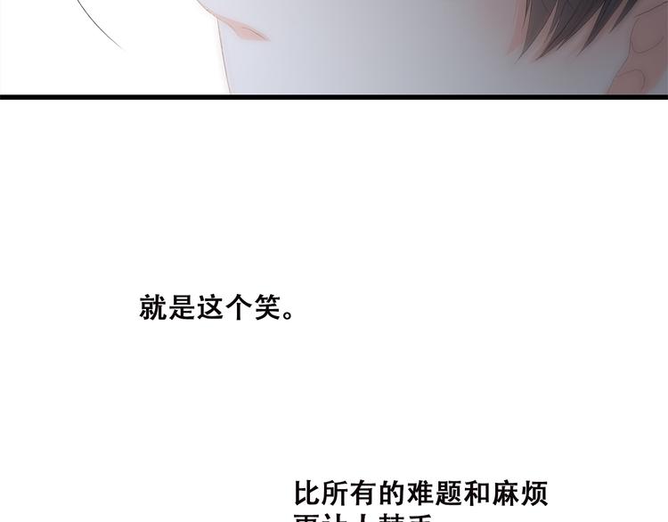 第43话（上） 你的笑容21
