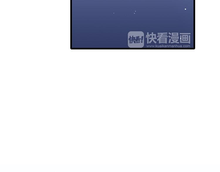 第35话 暗局2