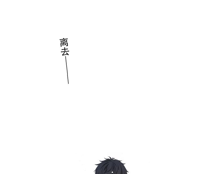 第18话 他和她不止是好朋友……71