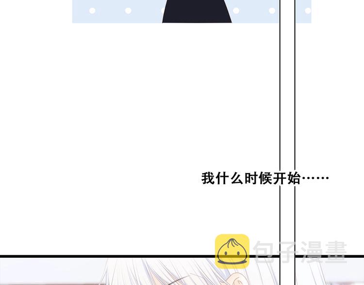第95话 期待13