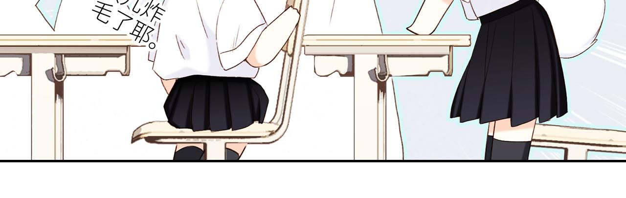 117 心上人…和谁在通话中？37
