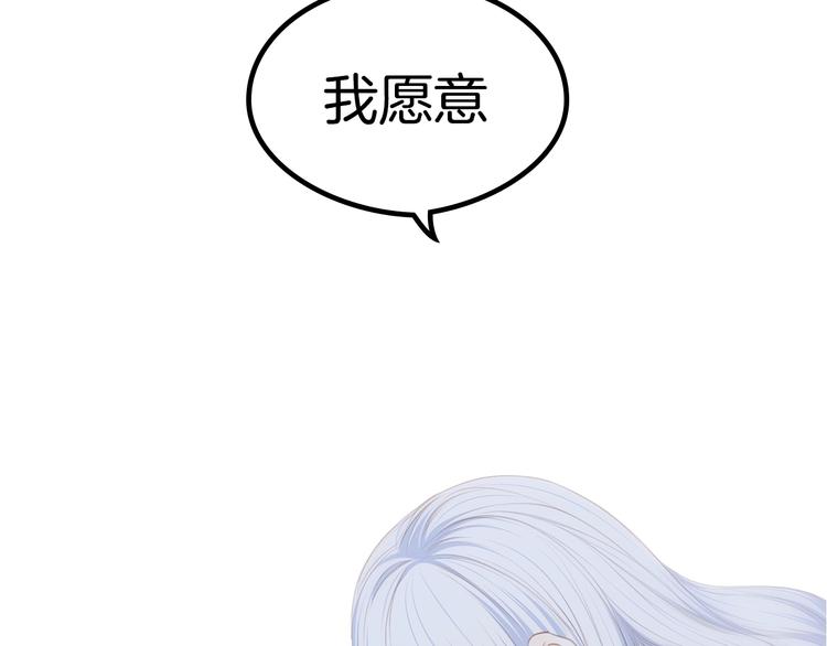 序章 我们的彼岸47