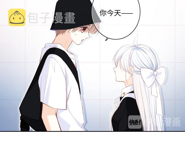 第104话（上） 与你随行118