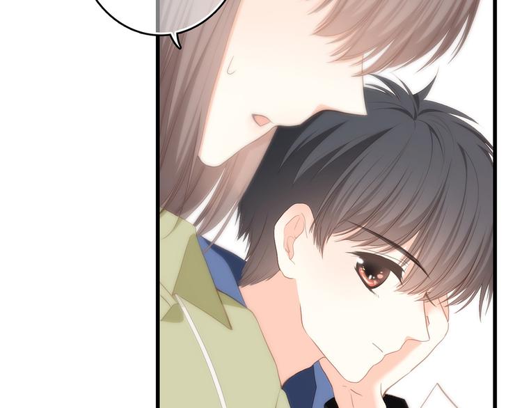 第57话 谁的动心12