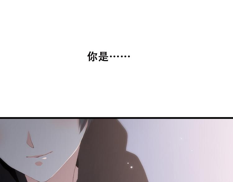 第9话（下） 耳边的轻声细语148